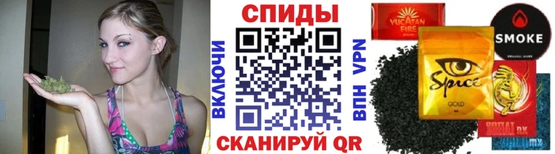где можно купить   Менделеевск  БУТИРАТ BDO 