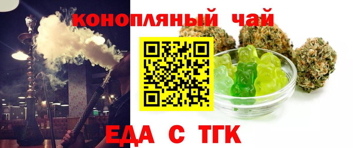 МЕТАМФЕТАМИН Менделеевск