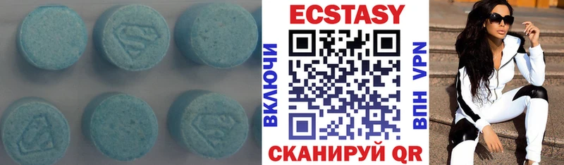 нарко площадка какой сайт  мега маркетплейс  Менделеевск  Ecstasy DUBAI 