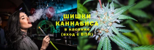 mdma Новокубанск