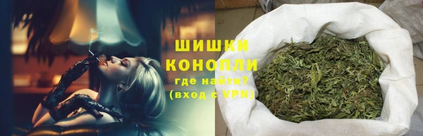 2c-b Нягань