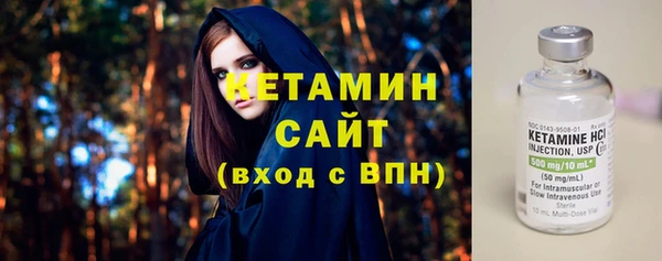 mdma Новокубанск