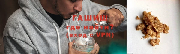 2c-b Нягань