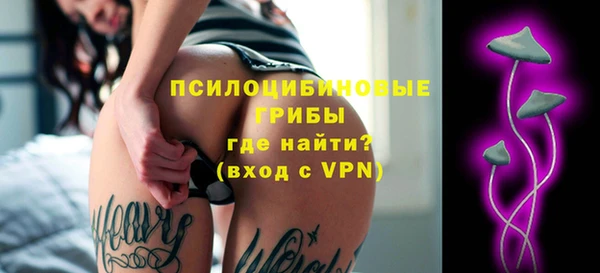 mdma Новокубанск