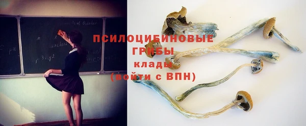 mdma Новокубанск