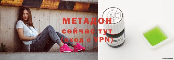 2c-b Нягань