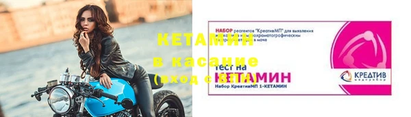 2c-b Нягань