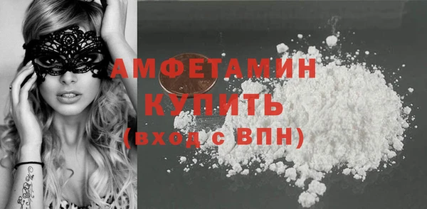 2c-b Нягань