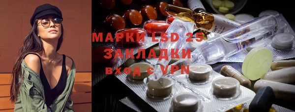 мефедрон мука Новодвинск