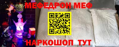 mix Изобильный