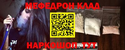 mix Изобильный