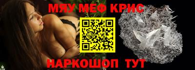 герыч Ирбит