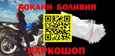 герыч Ирбит