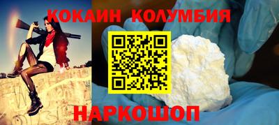 герыч Ирбит