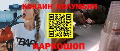 герыч Ирбит