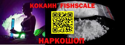 герыч Ирбит
