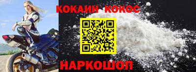 mix Изобильный