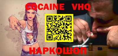 герыч Ирбит