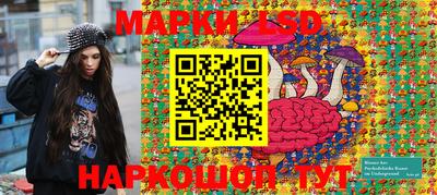 альфа пвп VHQ Ипатово