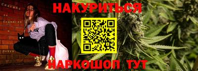 герыч Ирбит