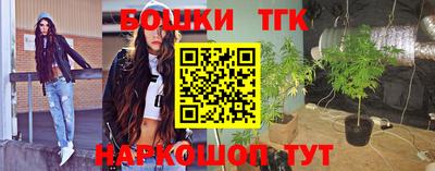 mix Изобильный