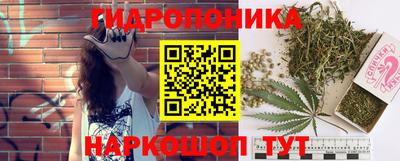 прущая мука Комсомольск-на-Амуре