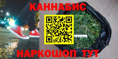 герыч Ирбит