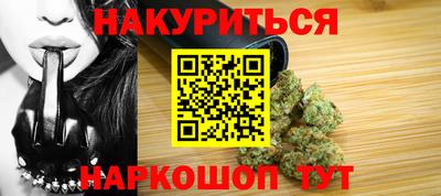 герыч Ирбит