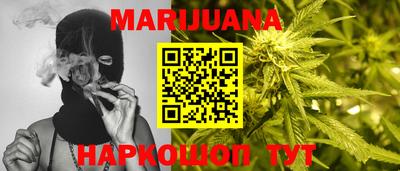 альфа пвп VHQ Ипатово