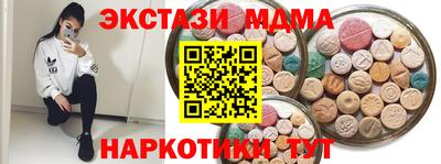 mix Изобильный