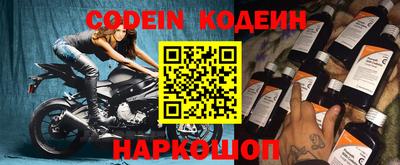 mix Изобильный