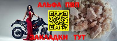 mix Изобильный