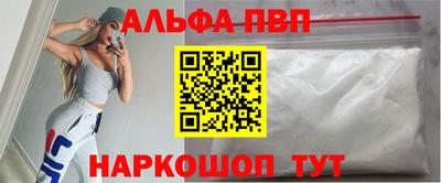 прущие грибы Коммунар