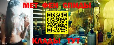 mix Изобильный