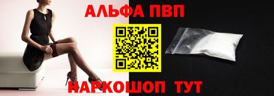 mix Изобильный
