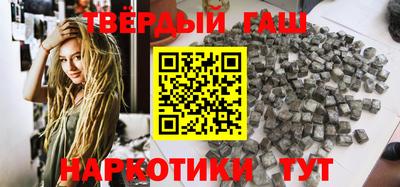 герыч Ирбит