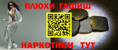 герыч Ирбит