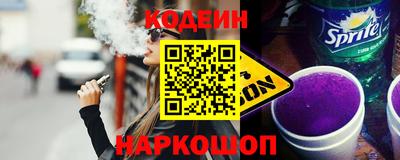 герыч Ирбит