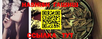 mix Изобильный