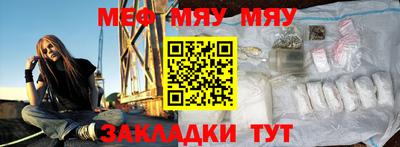 герыч Ирбит