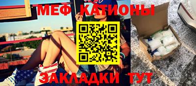 хмурый Канаш