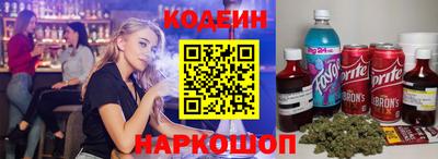 mix Изобильный