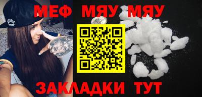 ECSTASY Кандалакша