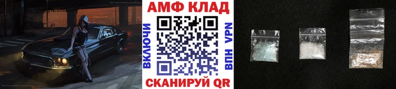 мориарти какой сайт  Менделеевск  Первитин мет 
